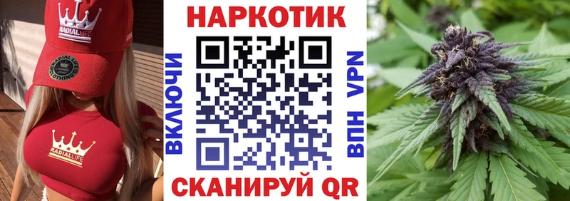 Виды наркотиков купить Сольцы Вейп ТГК COCAIN Мефедрон ГАШ