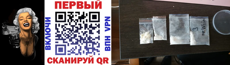 Амфетамин Розовый OMG как зайти мориарти телеграм Сольцы