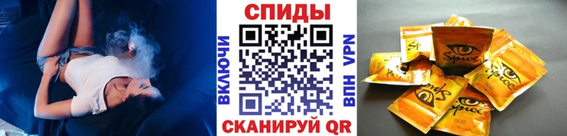 как найти Сольцы Бутират 1.4BDO