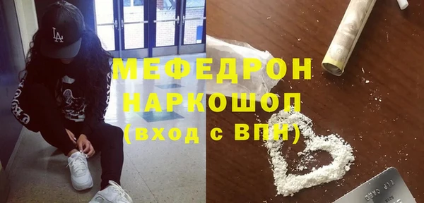 не бодяженный Абдулино