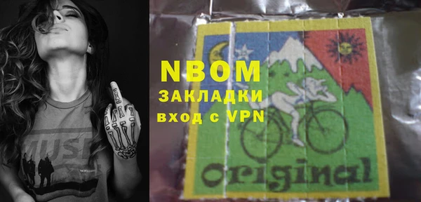 не бодяженный Абдулино