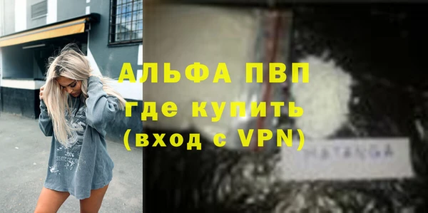 не бодяженный Абдулино