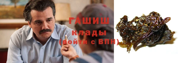 не бодяженный Абдулино
