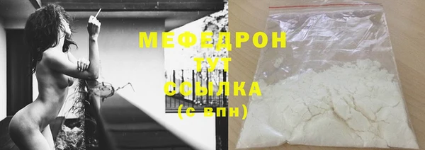 не бодяженный Абдулино