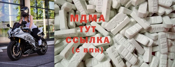 не бодяженный Абдулино