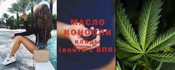 соль курить ск Алексеевка