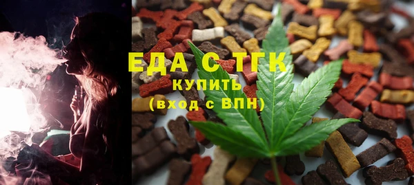 не бодяженный Абдулино