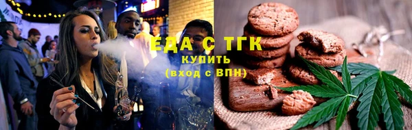не бодяженный Абдулино