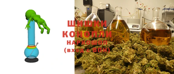 не бодяженный Абдулино