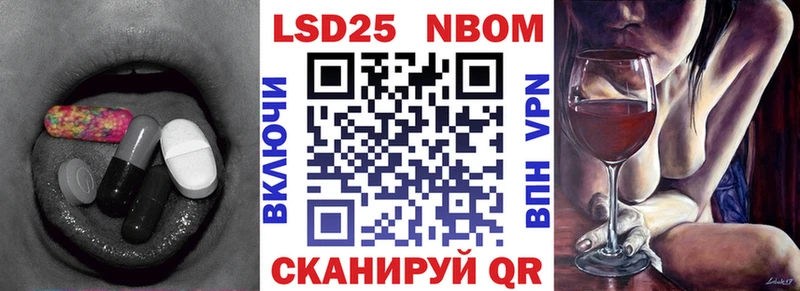 LSD-25 экстази кислота  Сольцы 