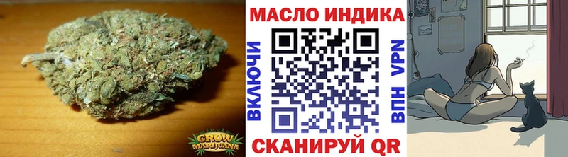 ТГК Wax  магазин  наркотиков  KRAKEN зеркало  Сольцы 