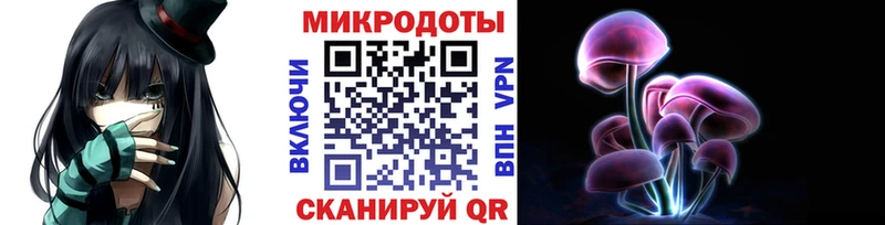 что такое   мориарти состав  Псилоцибиновые грибы GOLDEN TEACHER  Сольцы 